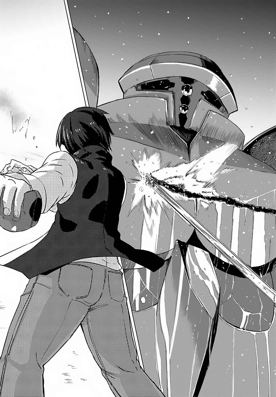 Page 16 Chapter 6 Magi Craft Meister