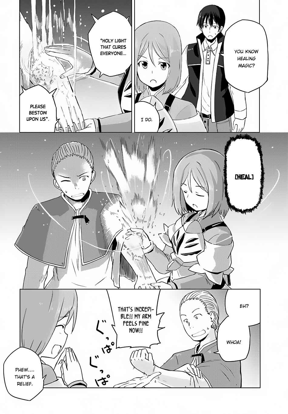 Page 22 Chapter 6 Magi Craft Meister