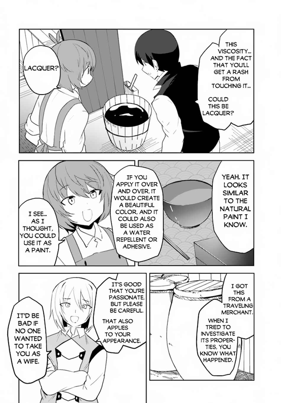 Page 17 Chapter 60 Magi Craft Meister