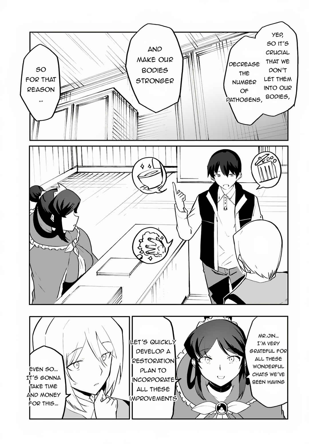 Page 14 Chapter 58 Magi Craft Meister
