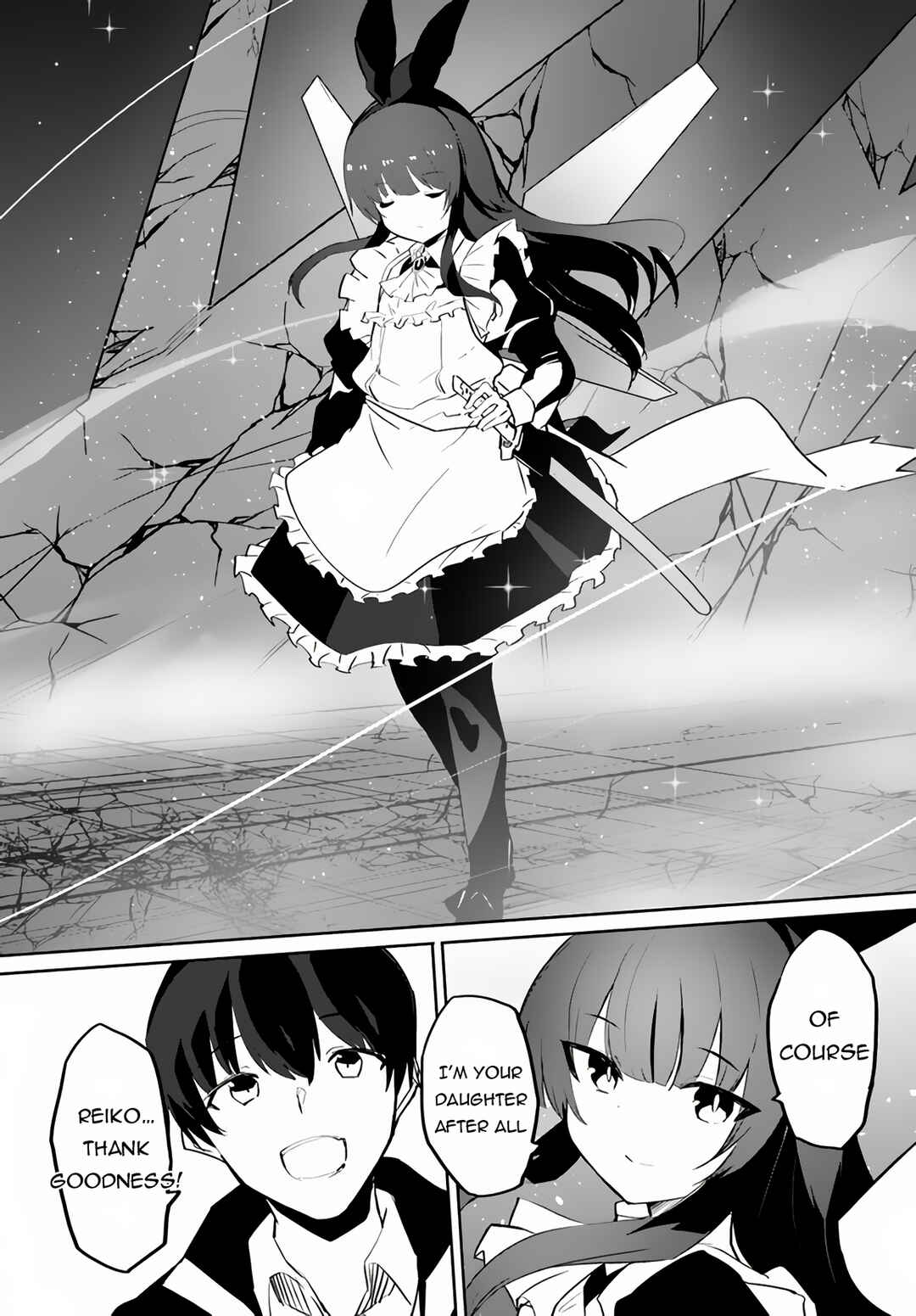 Page 4 Chapter 58 Magi Craft Meister