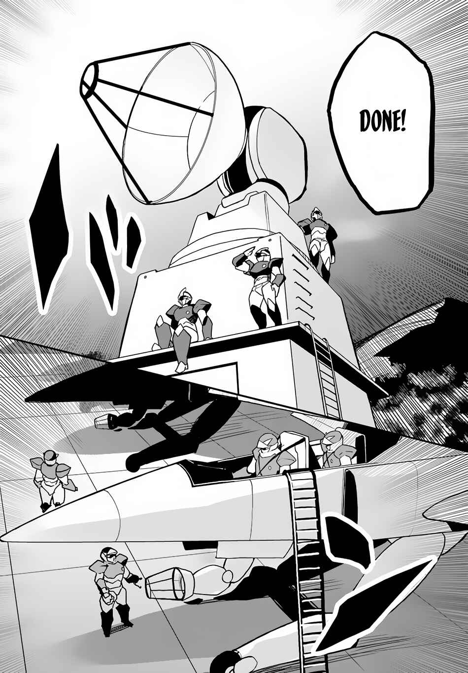 Page 28 Chapter 43 Magi Craft Meister
