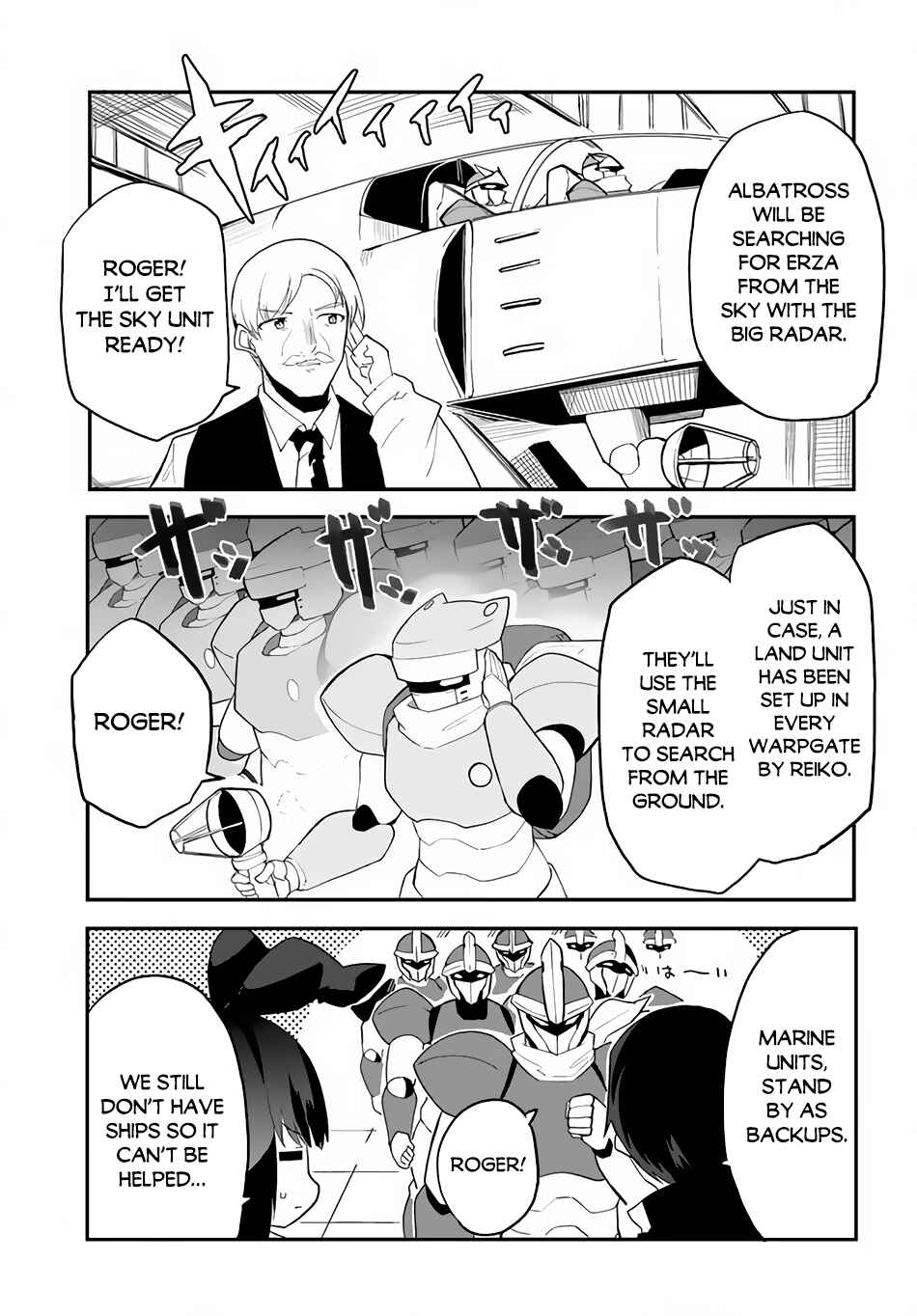 Page 29 Chapter 43 Magi Craft Meister