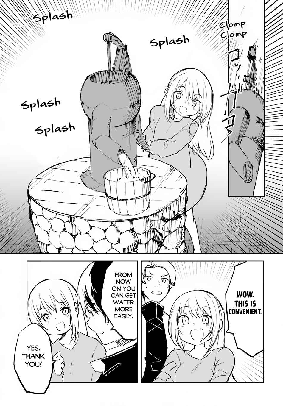 Page 18 Chapter 52 Magi Craft Meister