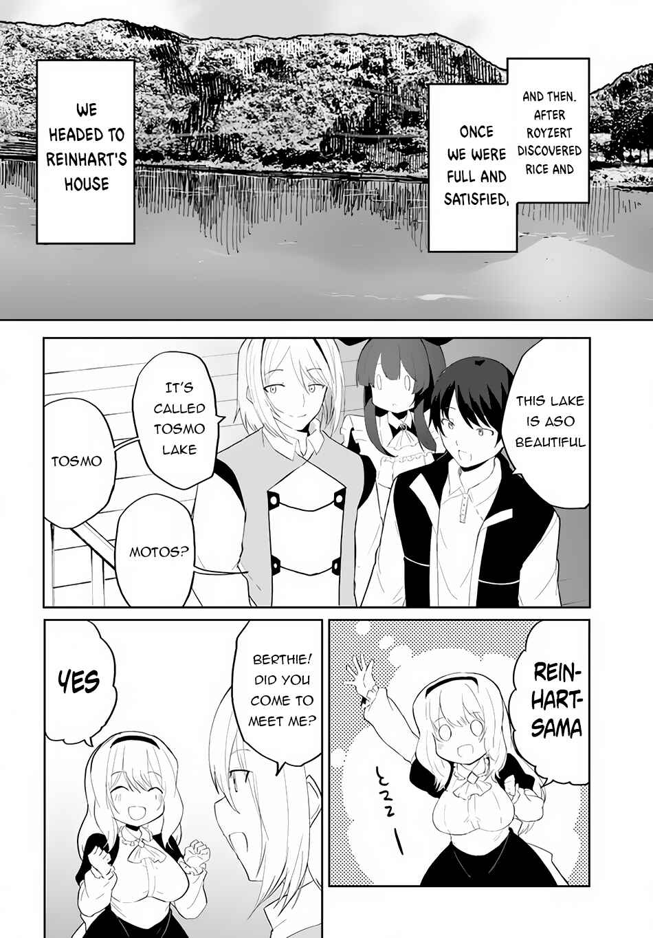Page 17 Chapter 55 Magi Craft Meister