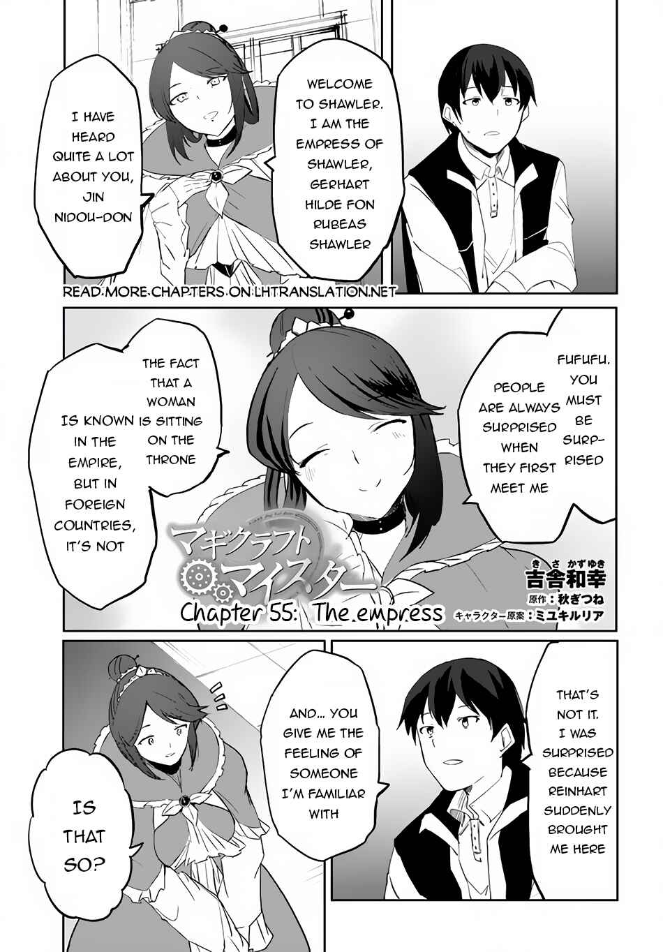 Page 2 Chapter 55 Magi Craft Meister