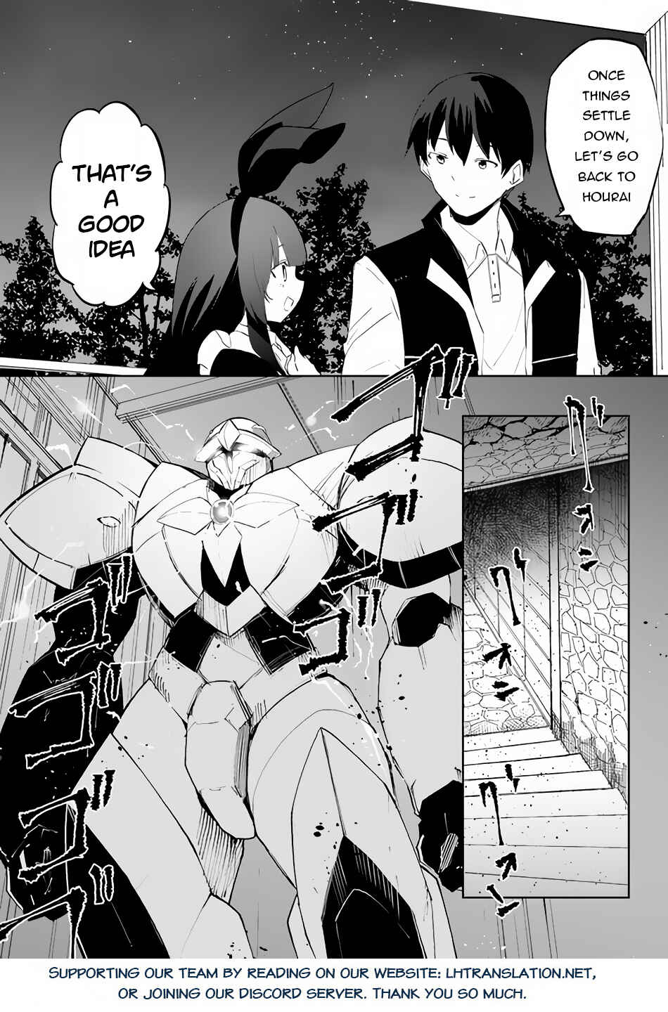 Page 23 Chapter 55 Magi Craft Meister