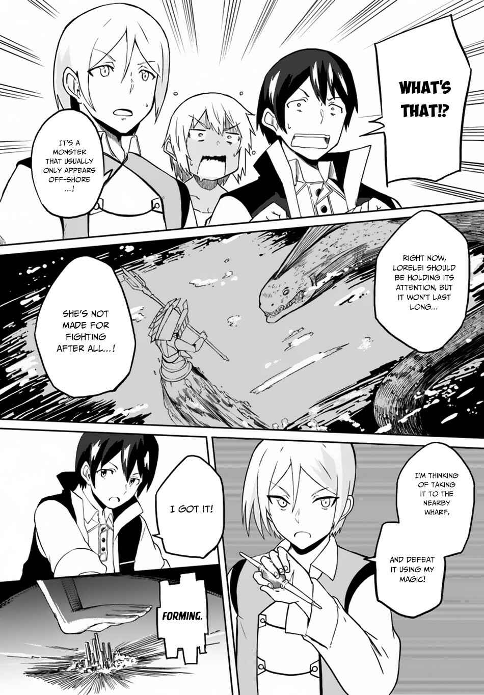 Page 14 Chapter 22 Magi Craft Meister