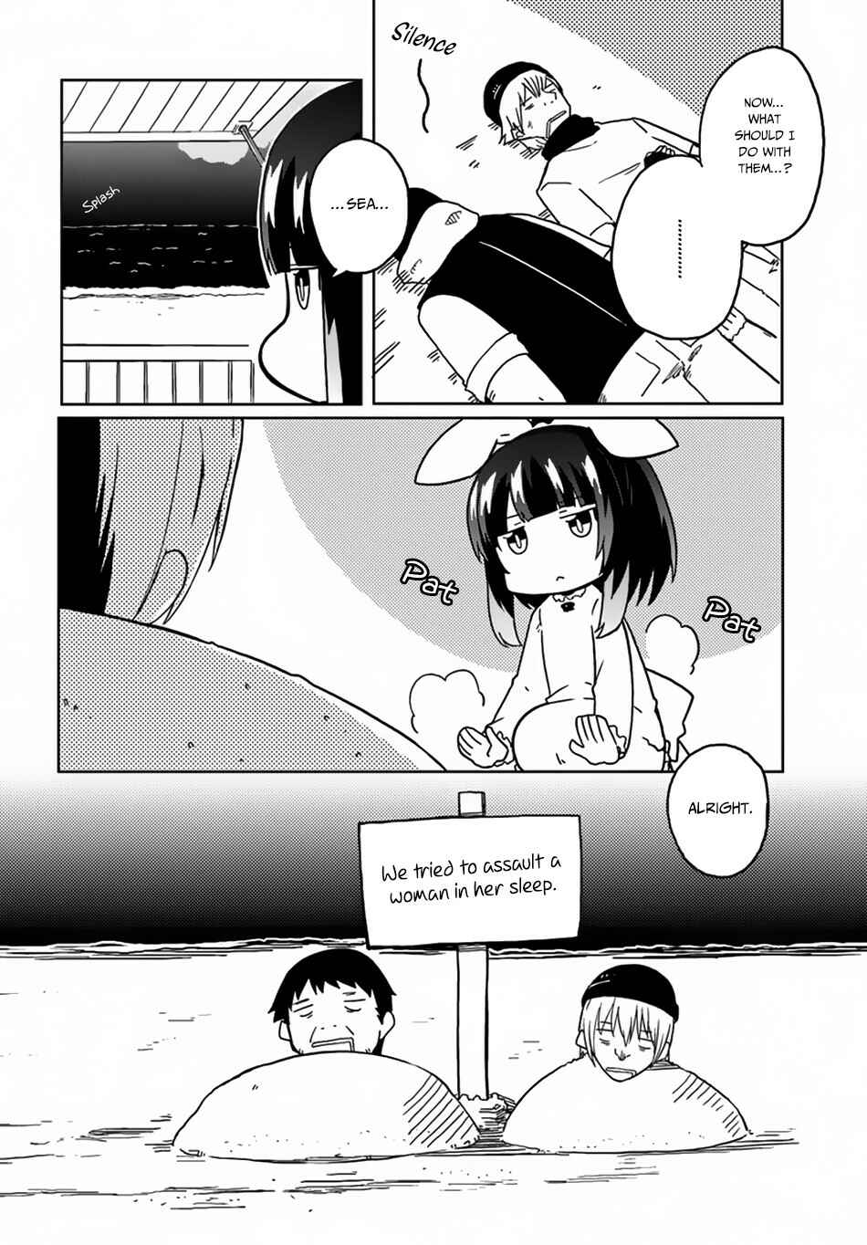 Page 9 Chapter 22 Magi Craft Meister