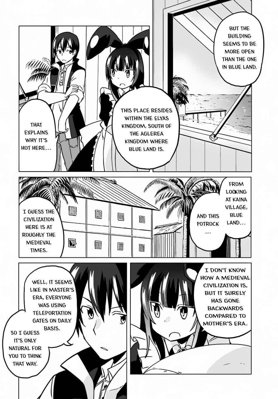 Page 5 Chapter 20 Magi Craft Meister