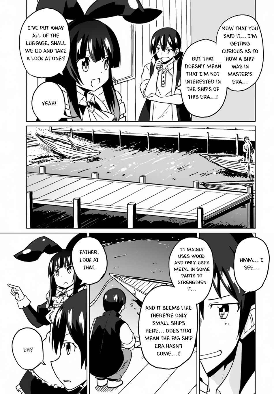 Page 6 Chapter 20 Magi Craft Meister