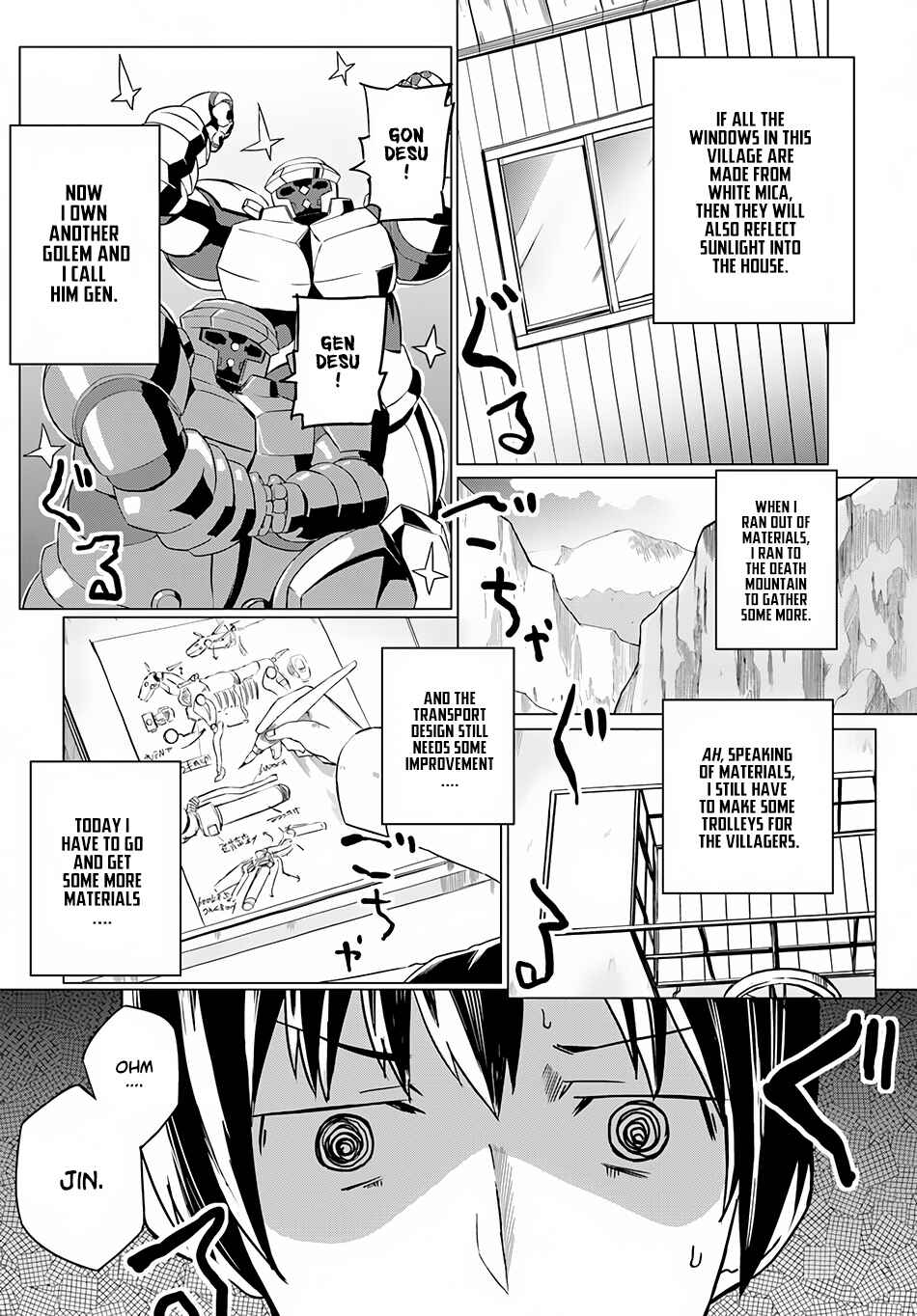 Page 11 Chapter 7 Magi Craft Meister