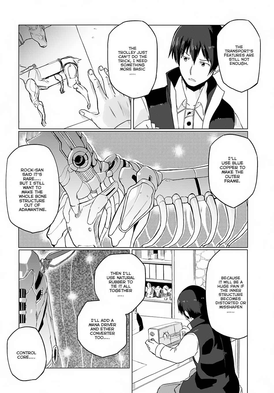 Page 21 Chapter 7 Magi Craft Meister