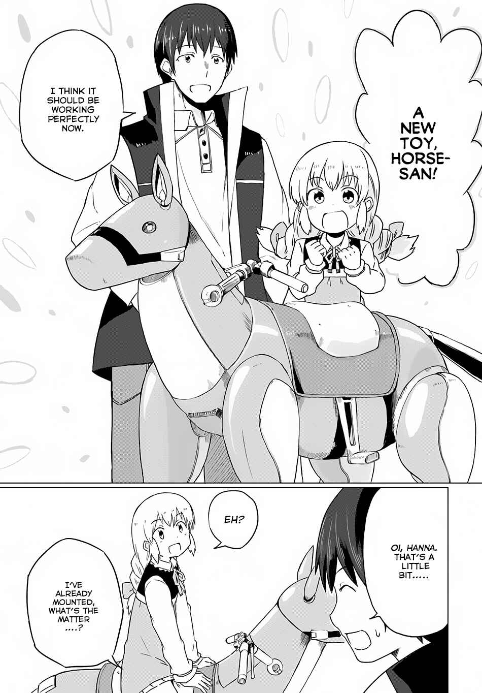Page 24 Chapter 7 Magi Craft Meister