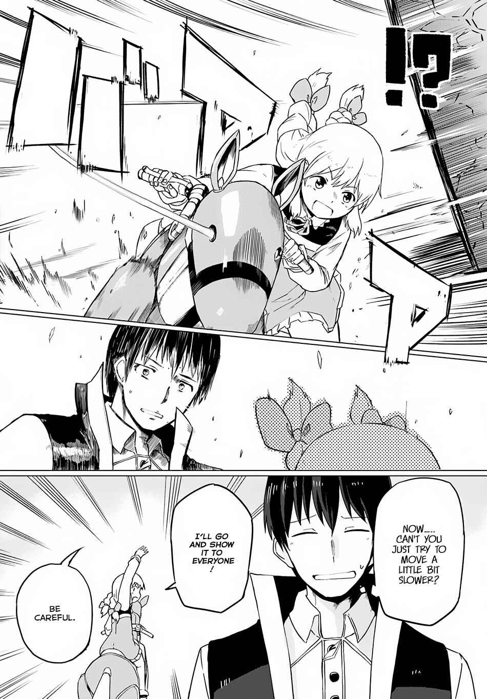 Page 27 Chapter 7 Magi Craft Meister