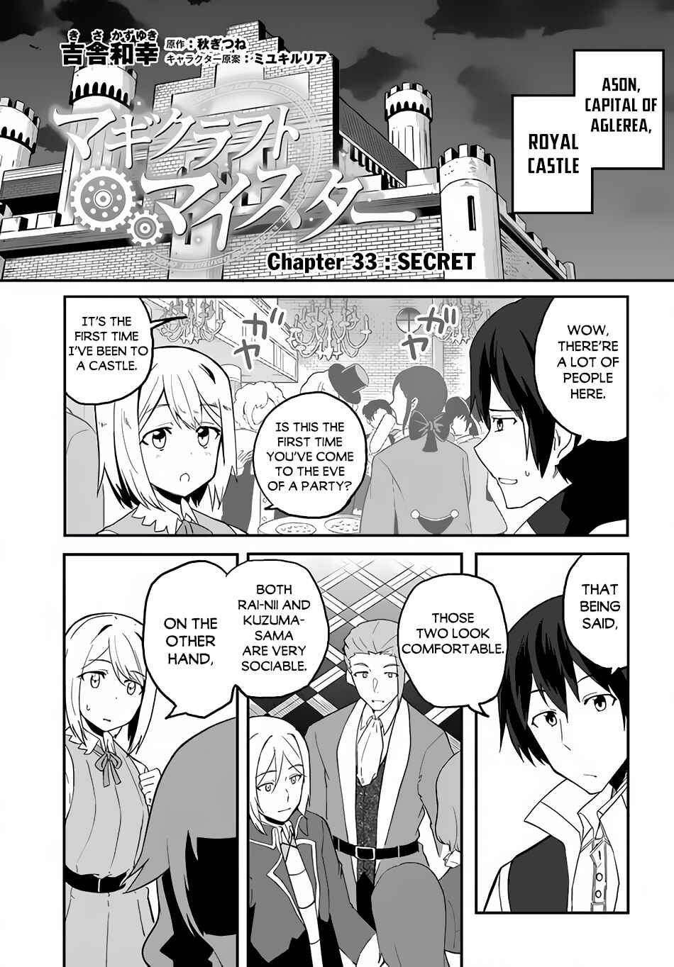 Page 2 Chapter 33 Magi Craft Meister