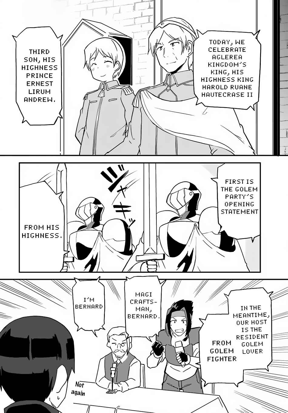 Page 29 Chapter 33 Magi Craft Meister