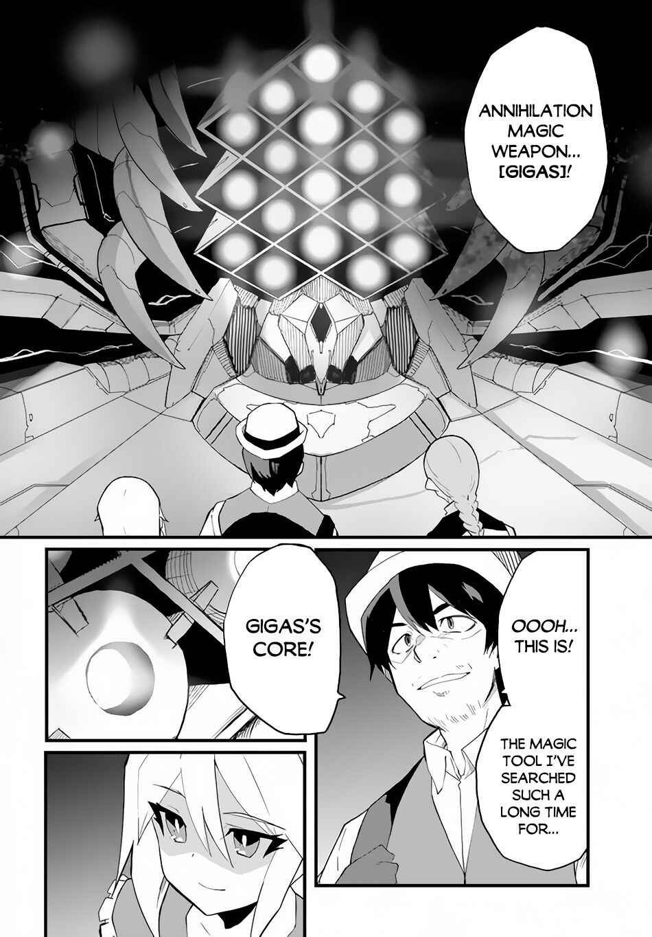 Page 17 Chapter 39 Magi Craft Meister