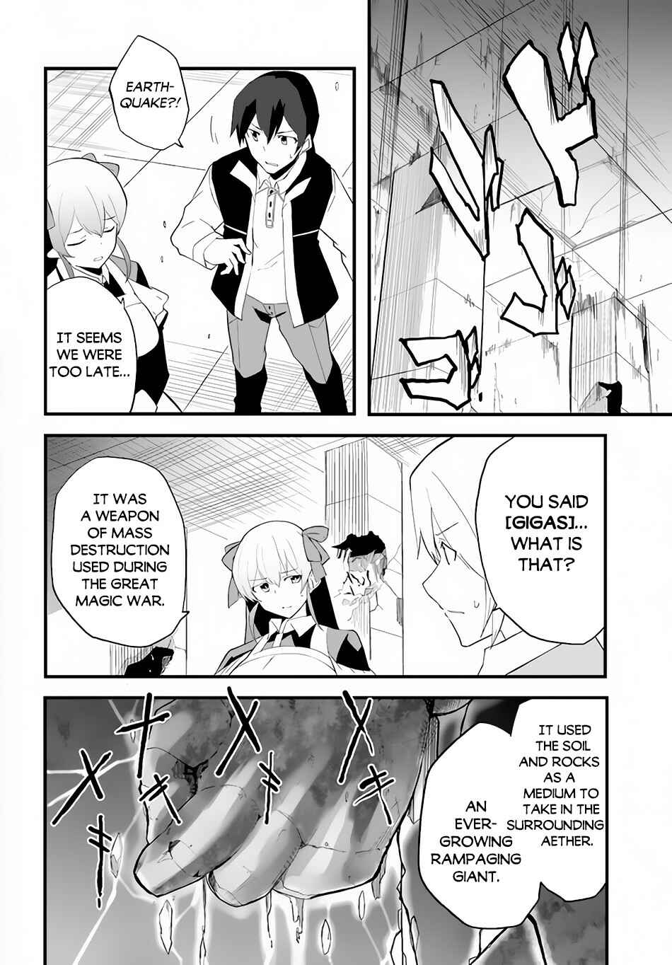Page 19 Chapter 39 Magi Craft Meister