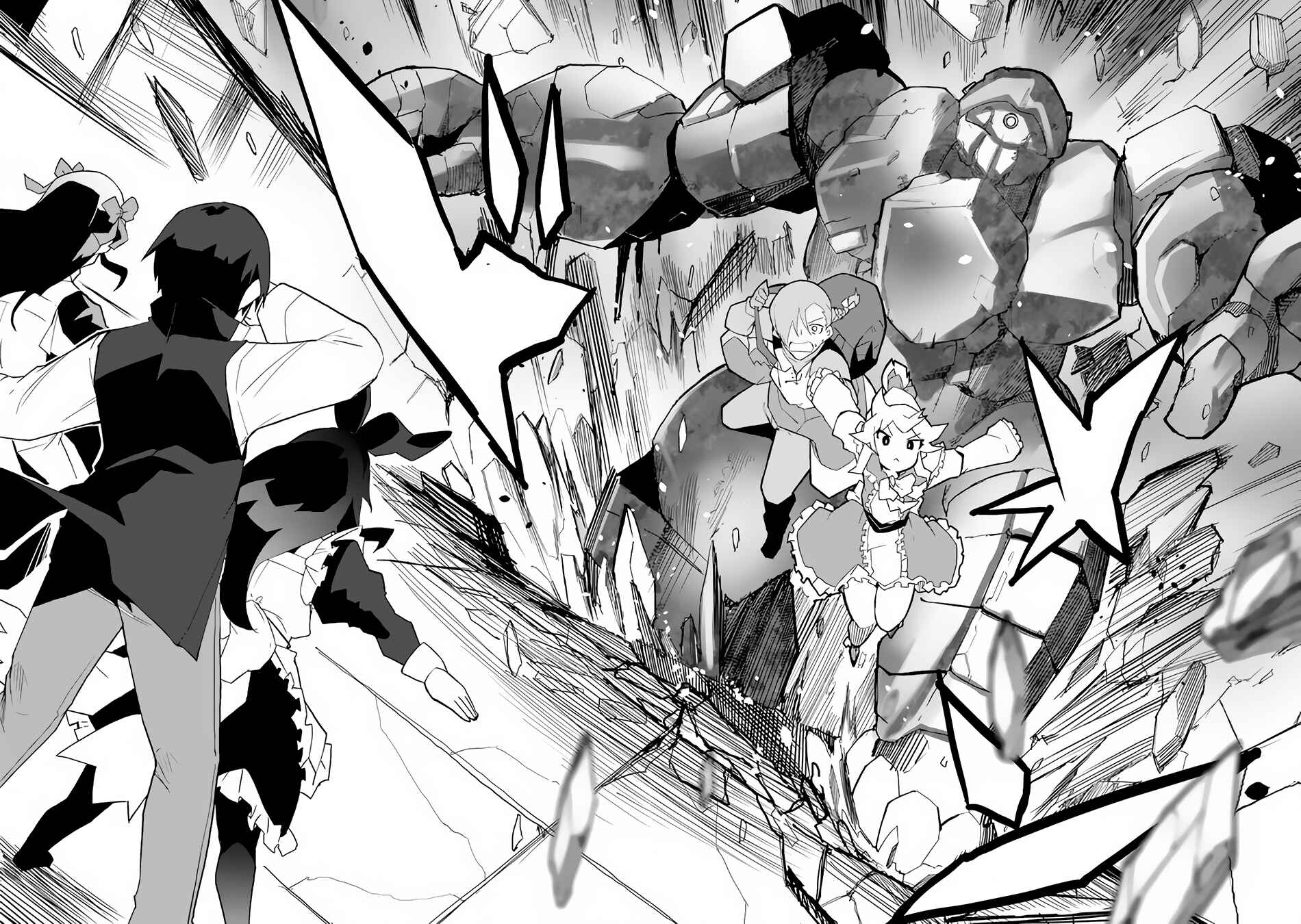 Page 21 Chapter 39 Magi Craft Meister
