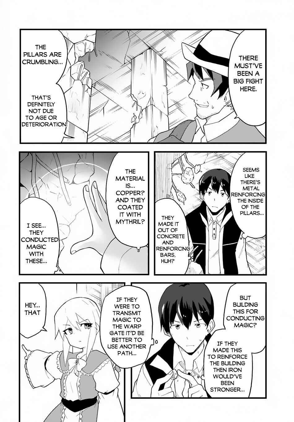 Page 3 Chapter 39 Magi Craft Meister