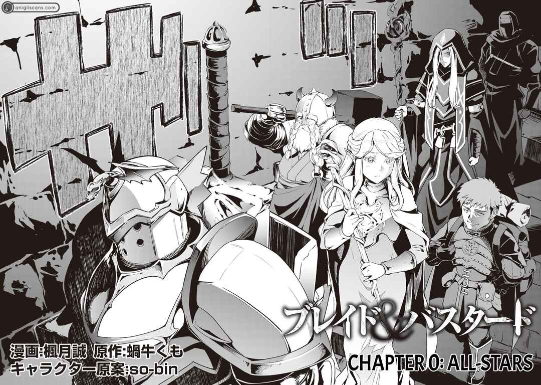 Page 3 Chapter 0 Blade & Bastard