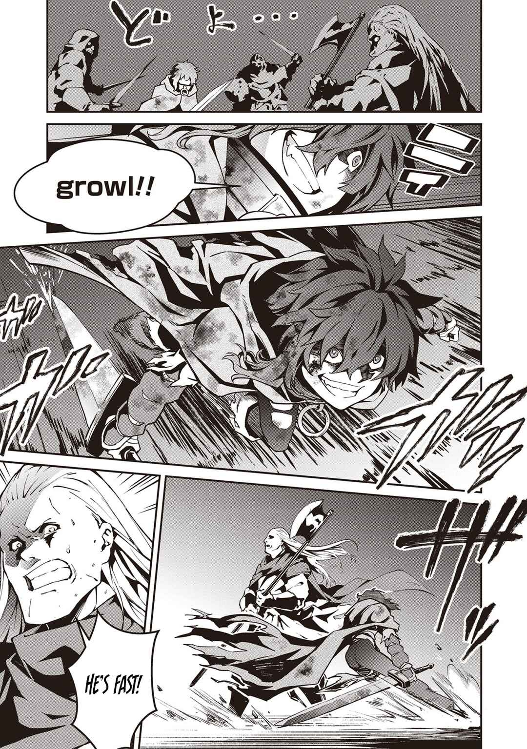 Page 31 Chapter 2 Blade & Bastard