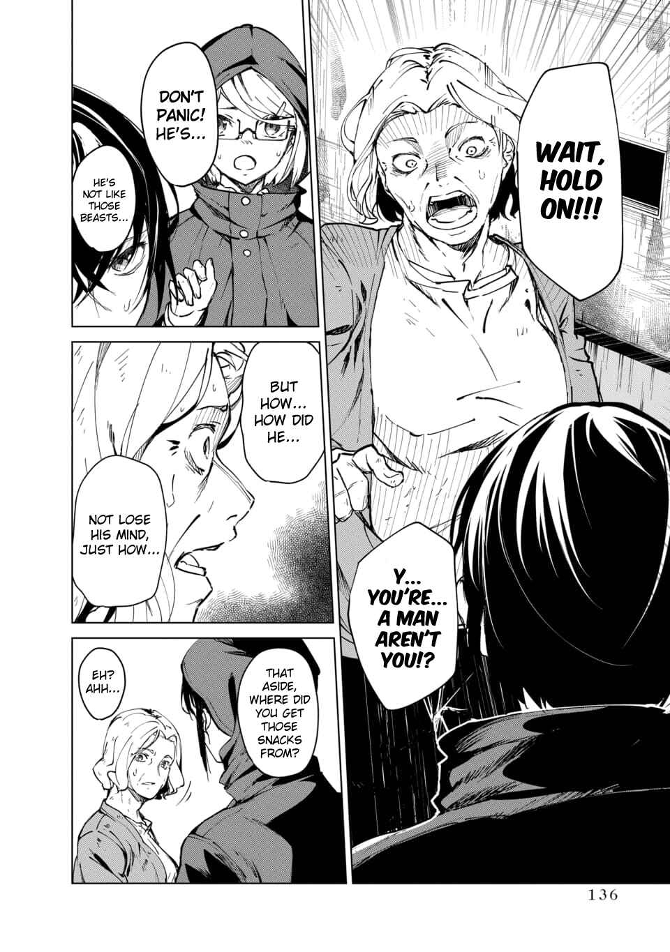Page 24 Chapter 3 Castration: Rebirth