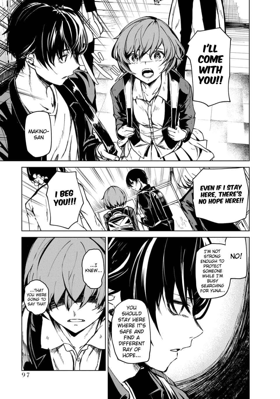 Page 5 Chapter 2.4 Castration: Rebirth