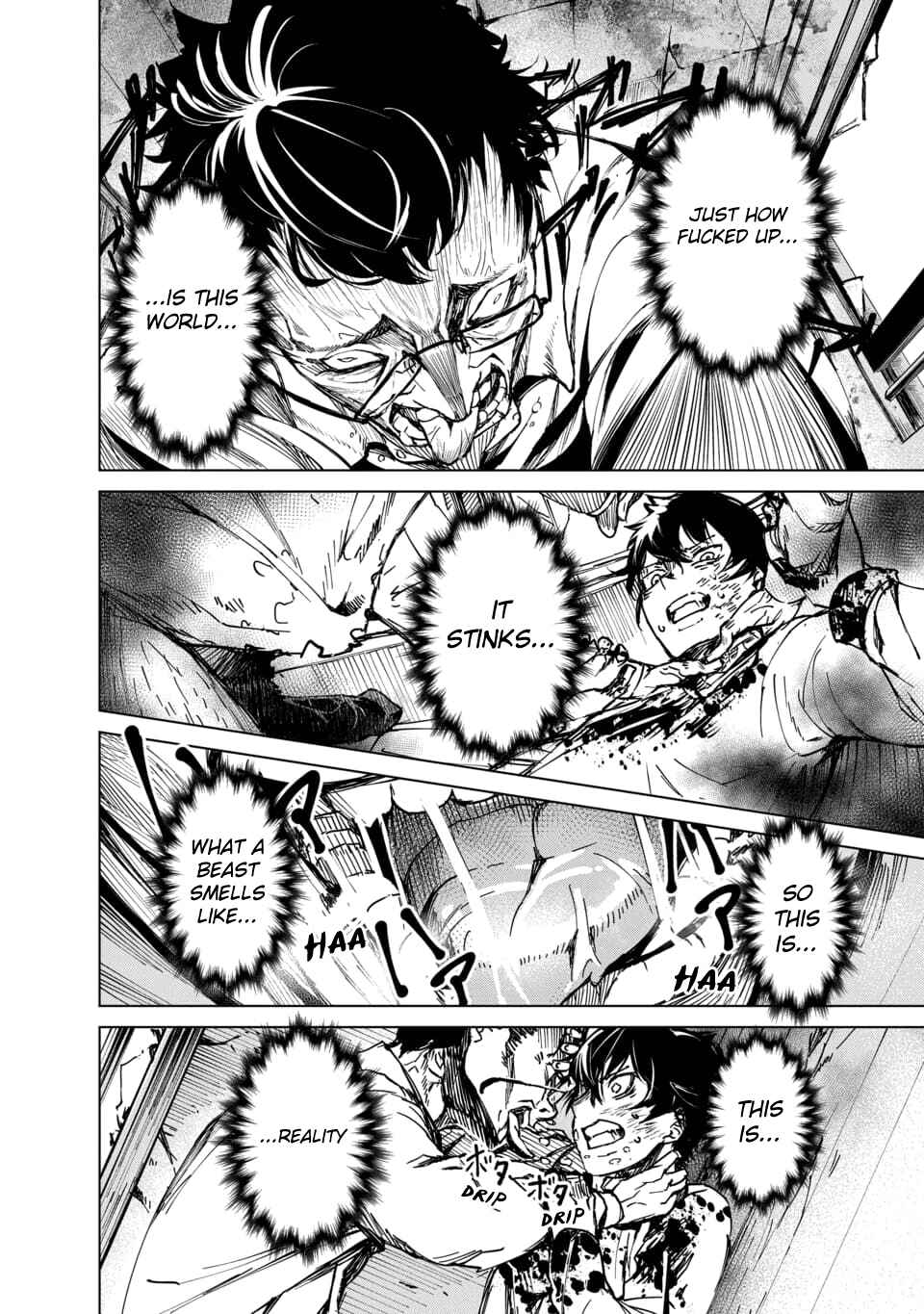 Page 7 Chapter 2.1 Castration: Rebirth