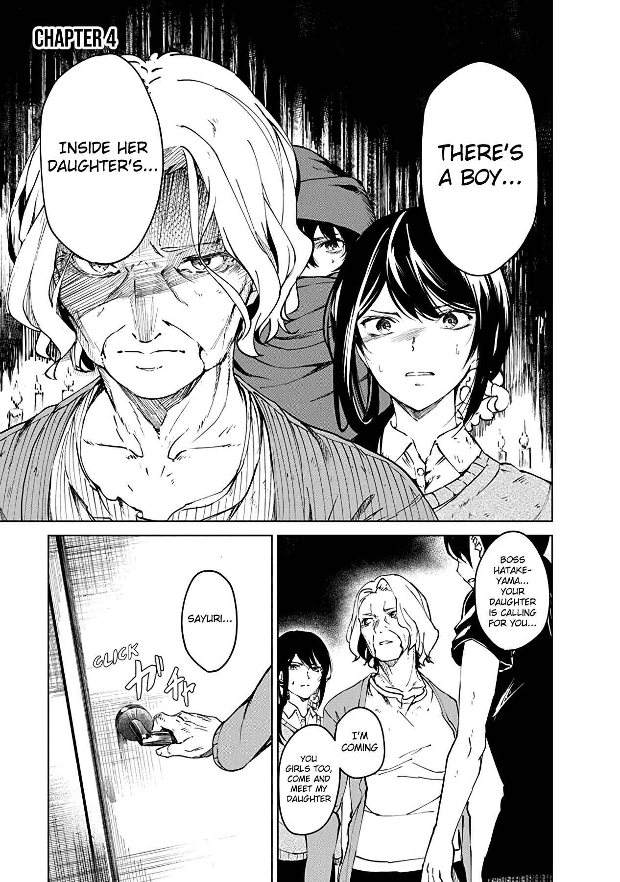 Page 1 Chapter 4 Castration: Rebirth