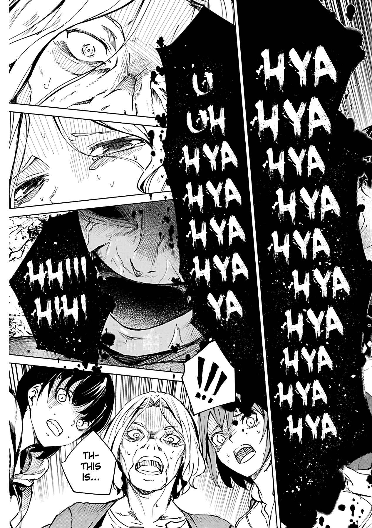 Page 15 Chapter 4 Castration: Rebirth
