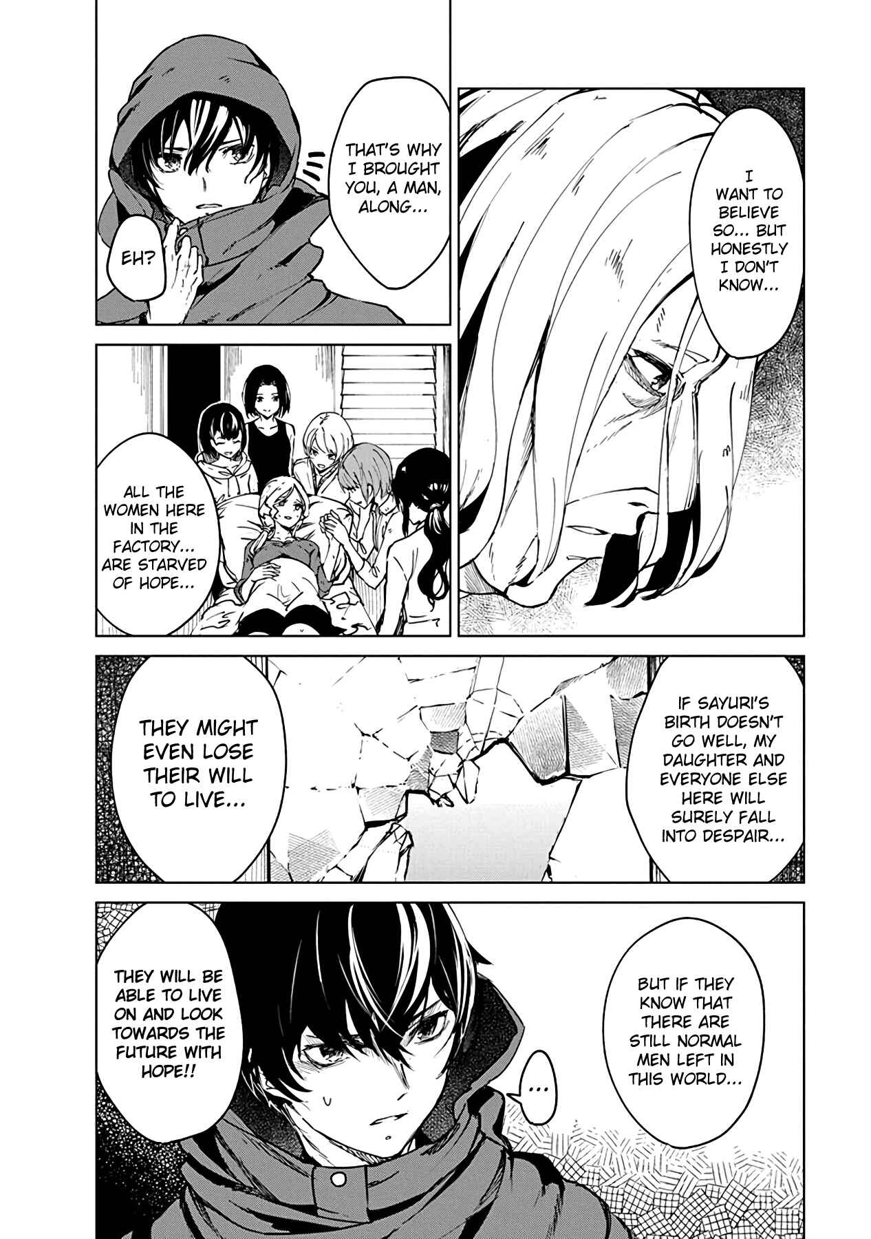 Page 4 Chapter 4 Castration: Rebirth