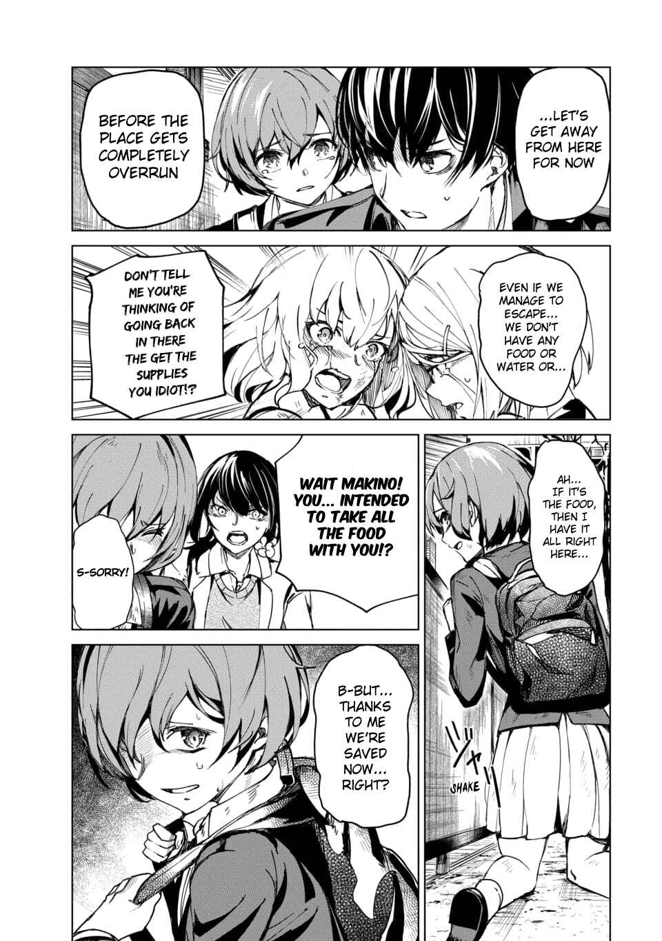 Page 6 Chapter 2.5 Castration: Rebirth