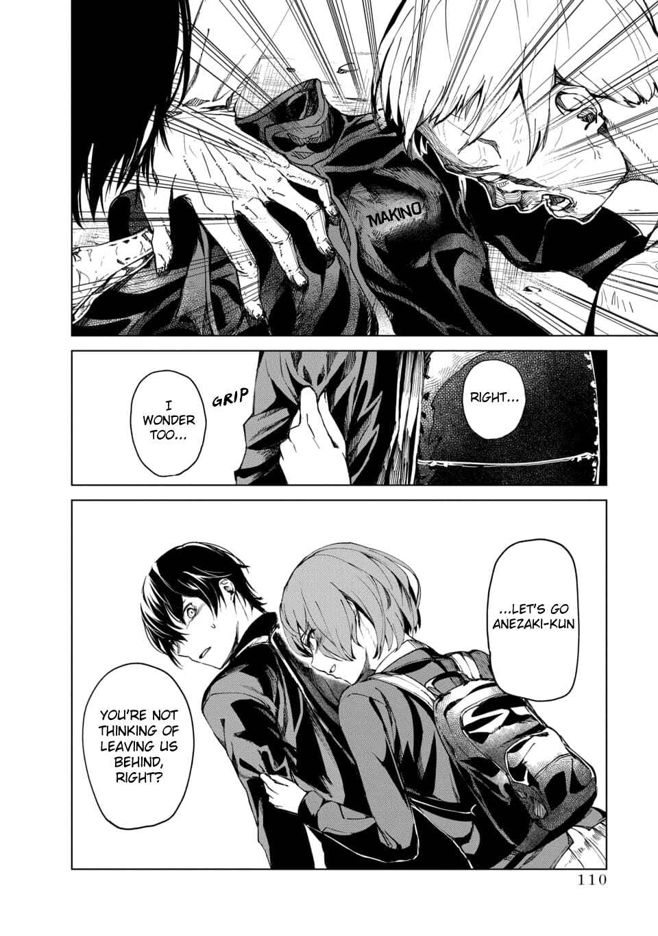 Page 8 Chapter 2.5 Castration: Rebirth
