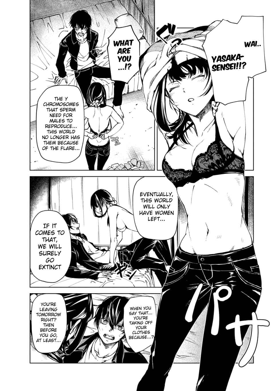Page 8 Chapter 2.3 Castration: Rebirth