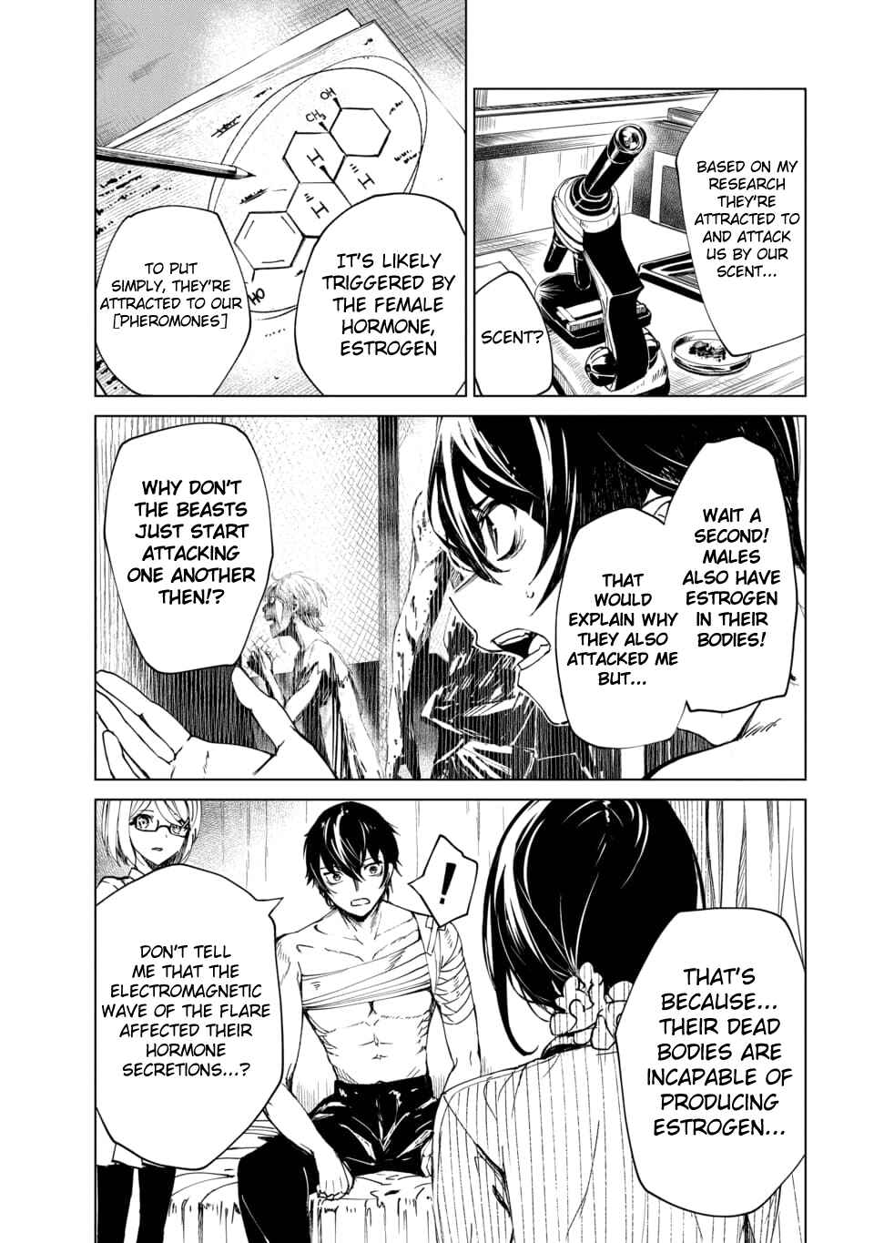 Page 5 Chapter 2.2 Castration: Rebirth