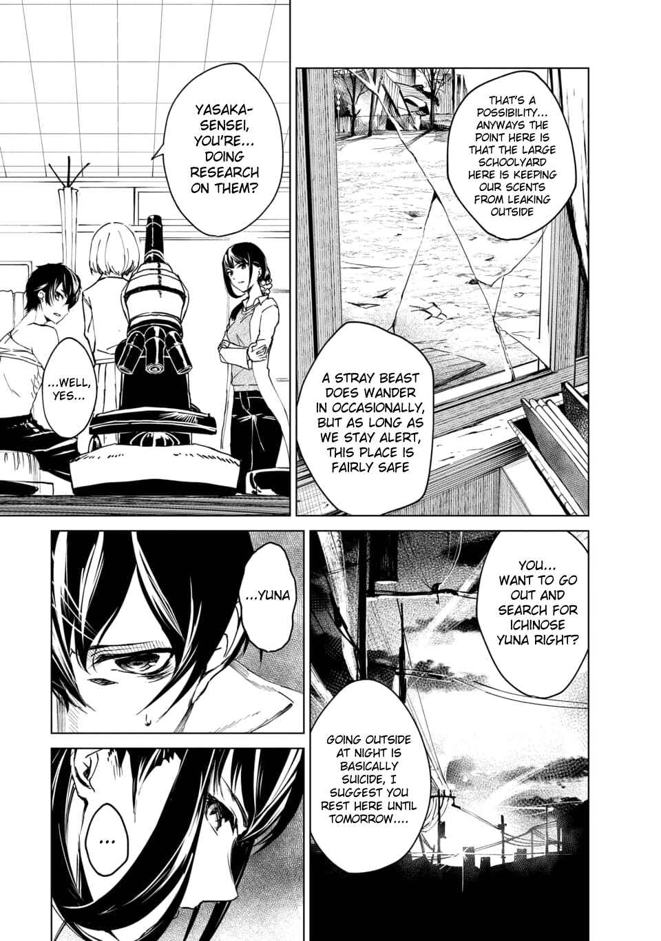 Page 6 Chapter 2.2 Castration: Rebirth