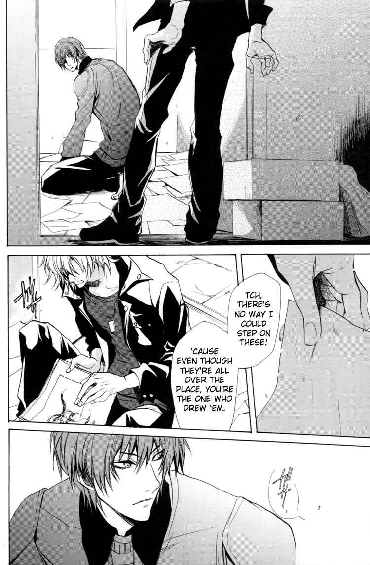 Page 10 Chapter Unknown_9bf4 Togainu no Chi – Acid Color (Doujinshi)