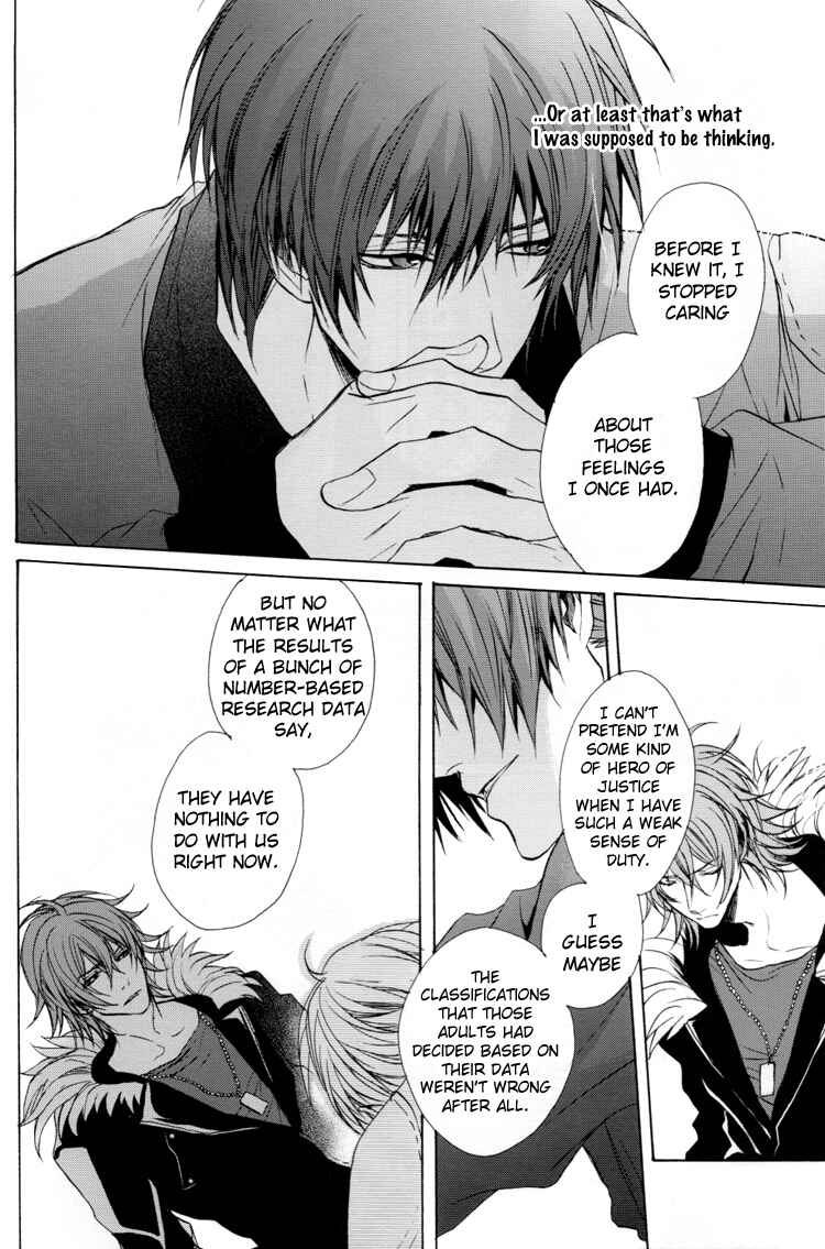 Page 18 Chapter Unknown_9bf4 Togainu no Chi – Acid Color (Doujinshi)