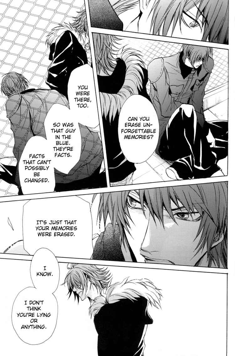 Page 19 Chapter Unknown_9bf4 Togainu no Chi – Acid Color (Doujinshi)
