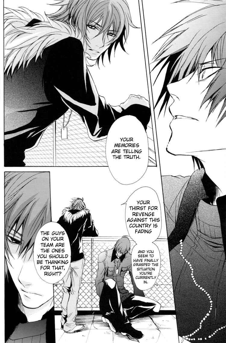 Page 20 Chapter Unknown_9bf4 Togainu no Chi – Acid Color (Doujinshi)