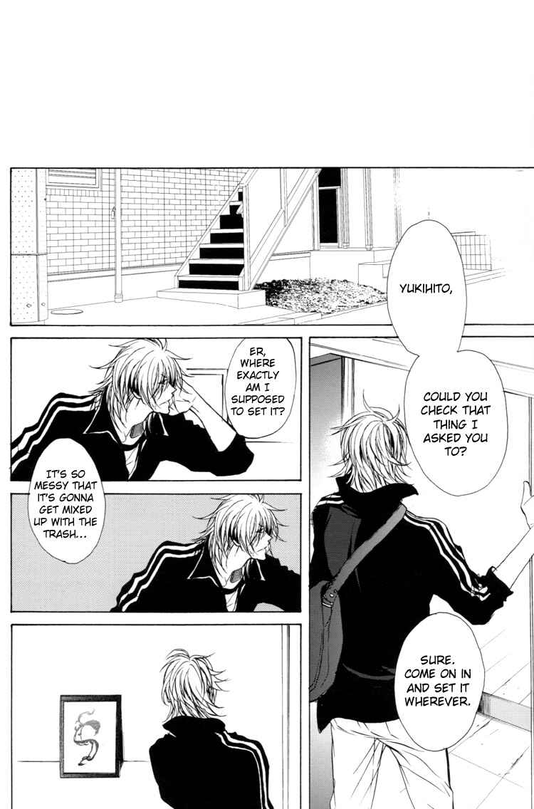 Page 24 Chapter Unknown_9bf4 Togainu no Chi – Acid Color (Doujinshi)