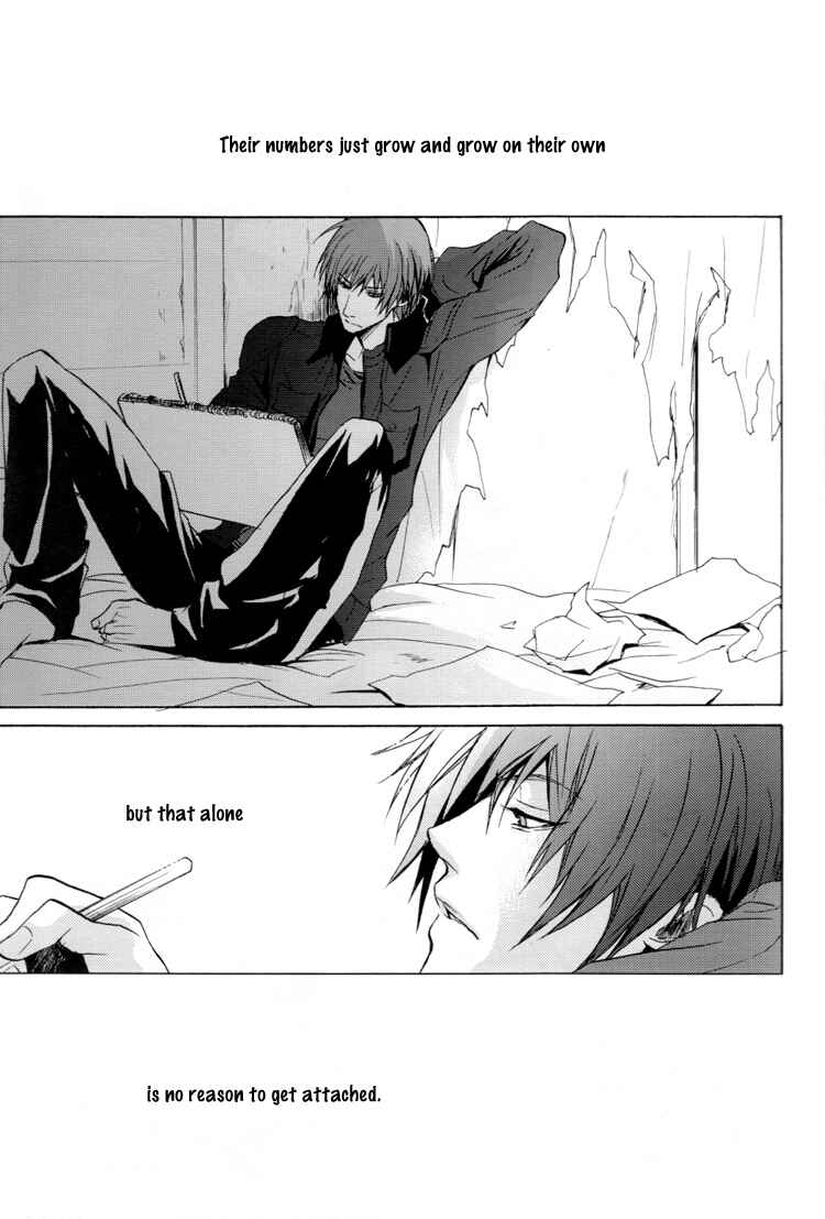 Page 3 Chapter Unknown_9bf4 Togainu no Chi – Acid Color (Doujinshi)