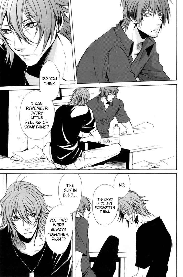 Page 31 Chapter Unknown_9bf4 Togainu no Chi – Acid Color (Doujinshi)