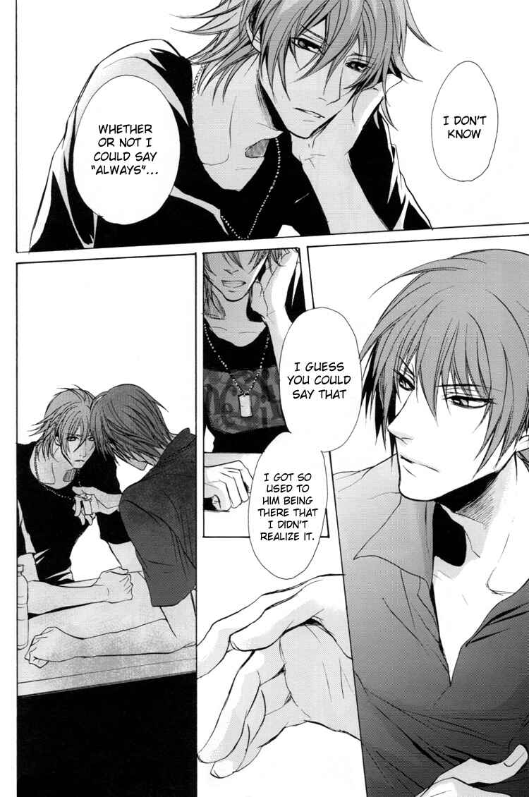 Page 32 Chapter Unknown_9bf4 Togainu no Chi – Acid Color (Doujinshi)