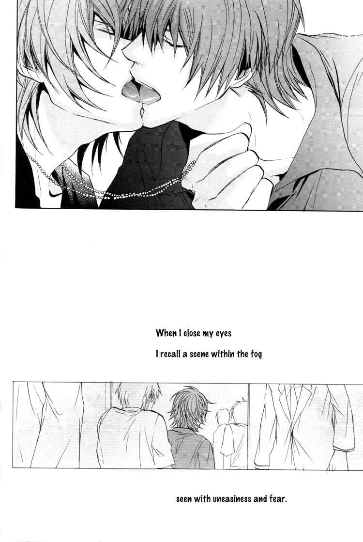 Page 34 Chapter Unknown_9bf4 Togainu no Chi – Acid Color (Doujinshi)
