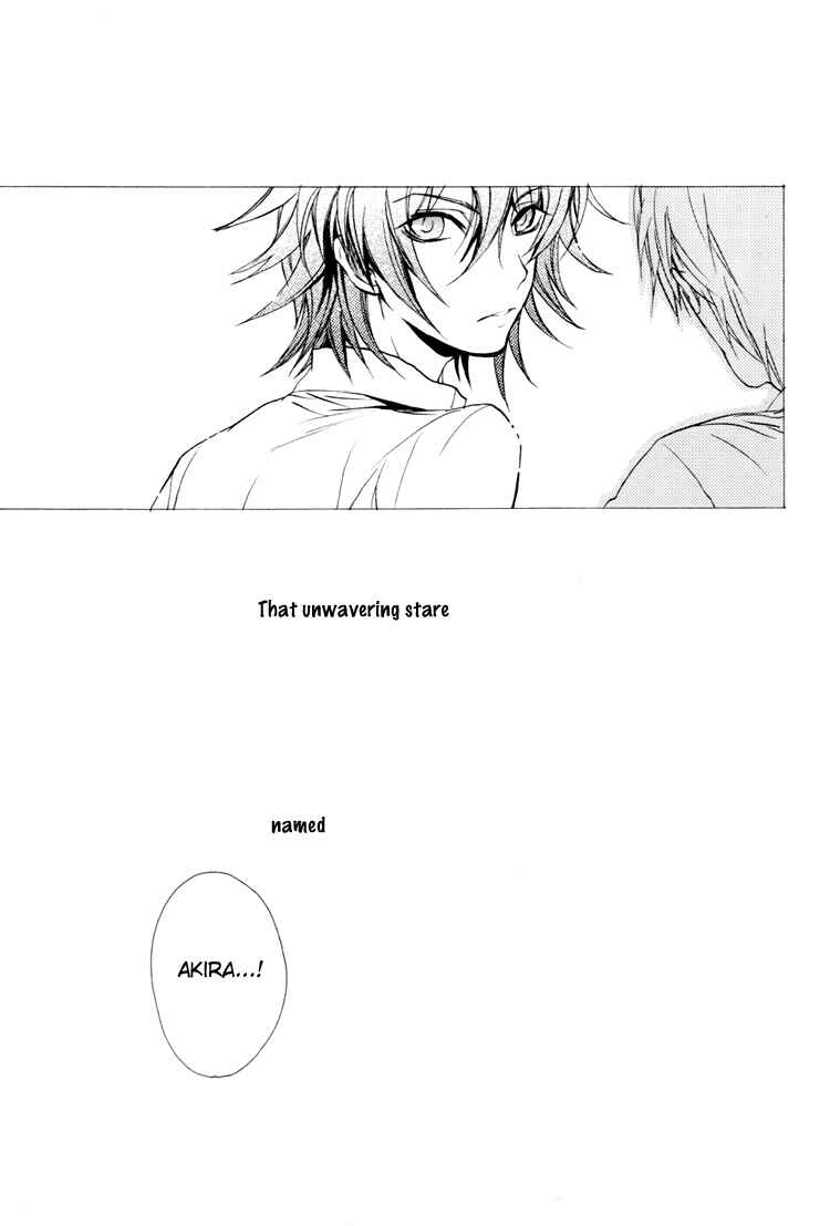 Page 35 Chapter Unknown_9bf4 Togainu no Chi – Acid Color (Doujinshi)