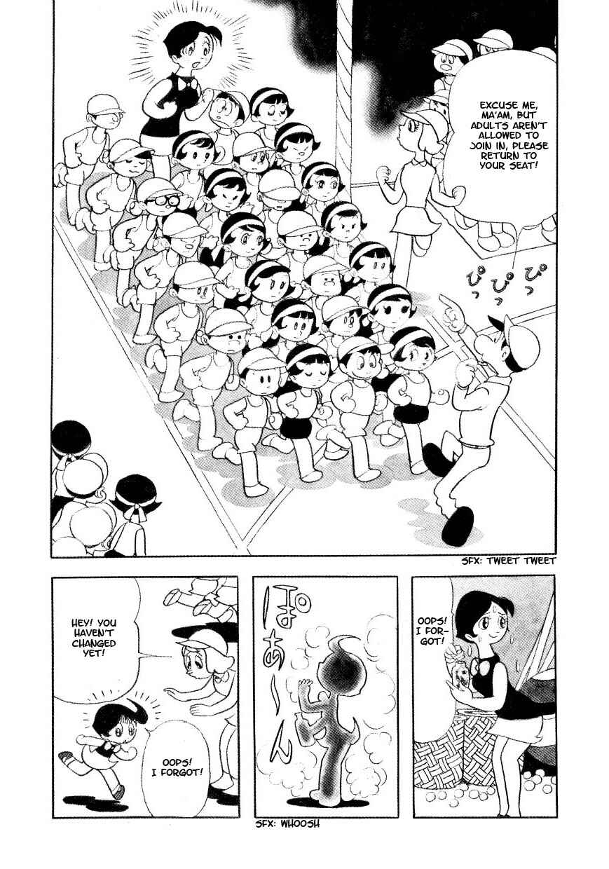 Page 3 Chapter 11 Marvelous Melmo