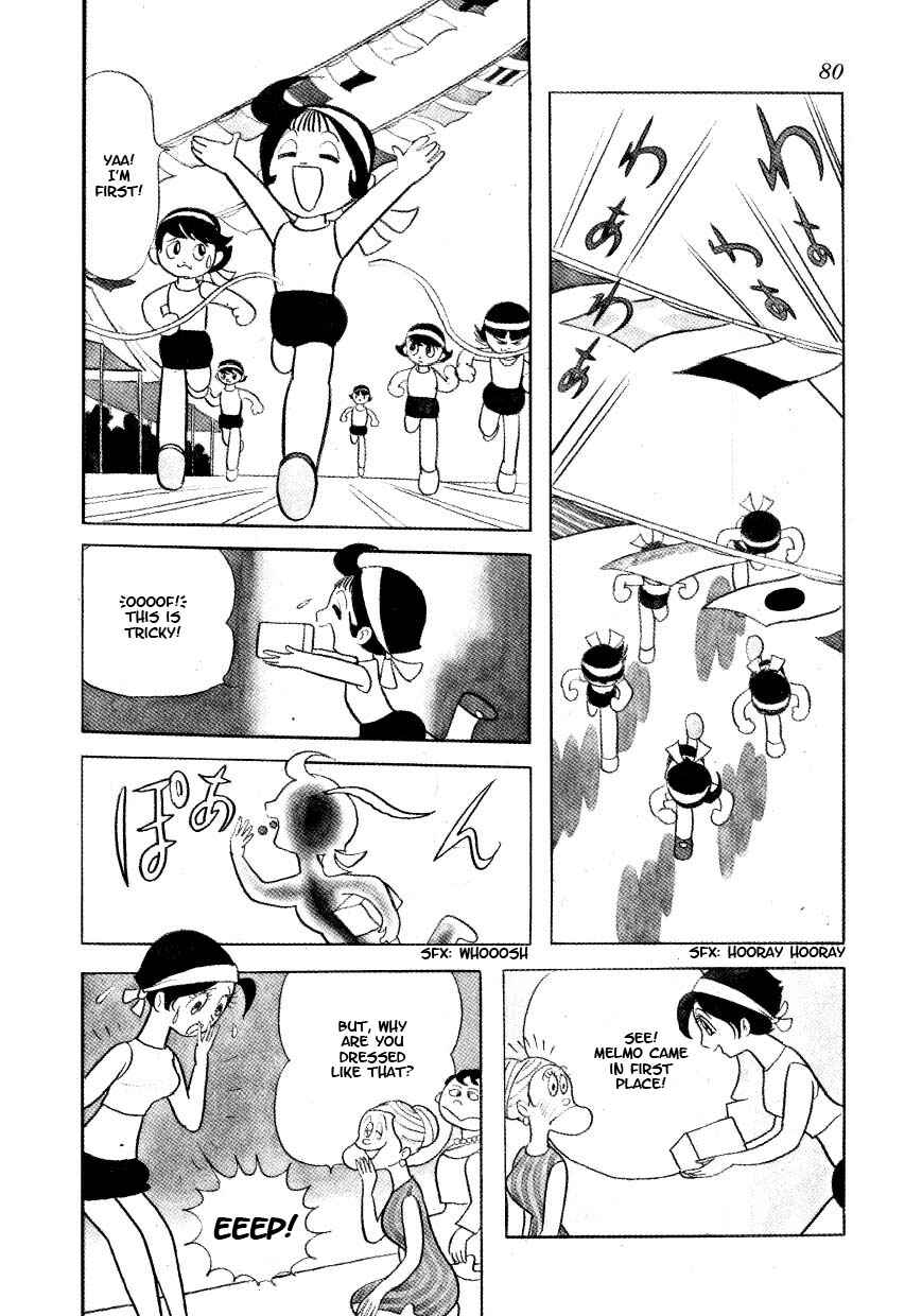 Page 4 Chapter 11 Marvelous Melmo